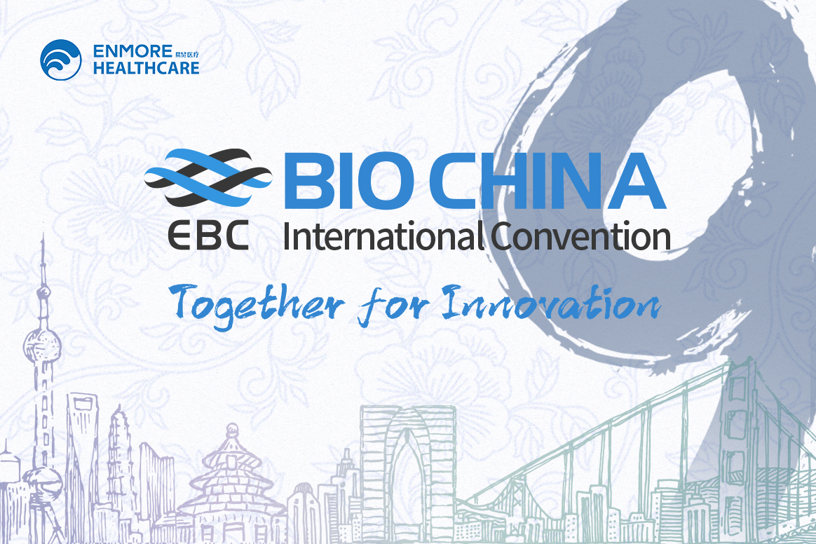  BIOCHINA (EBC)