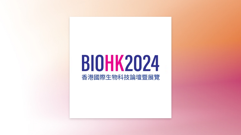 BIOHK 2024