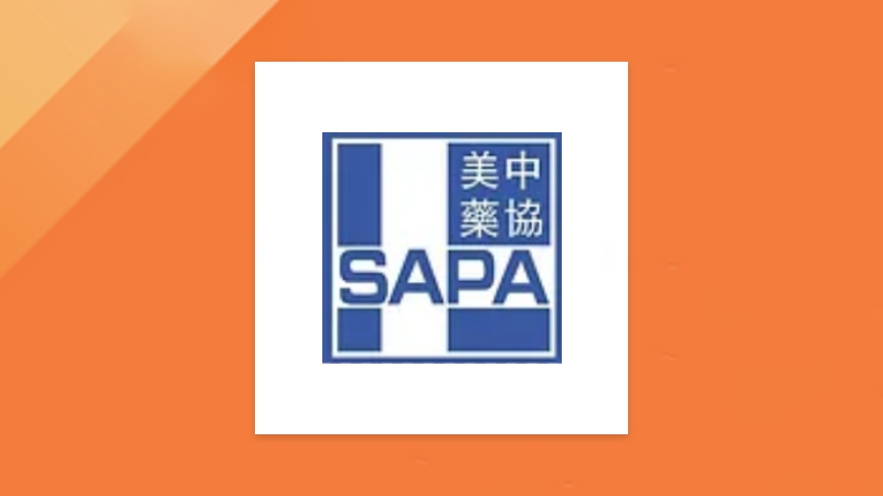 SAPA Annual Conference 2024